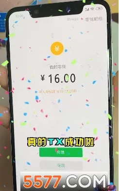 ����Ȣ���������Ϸv1.013 �ٷ������ͼ