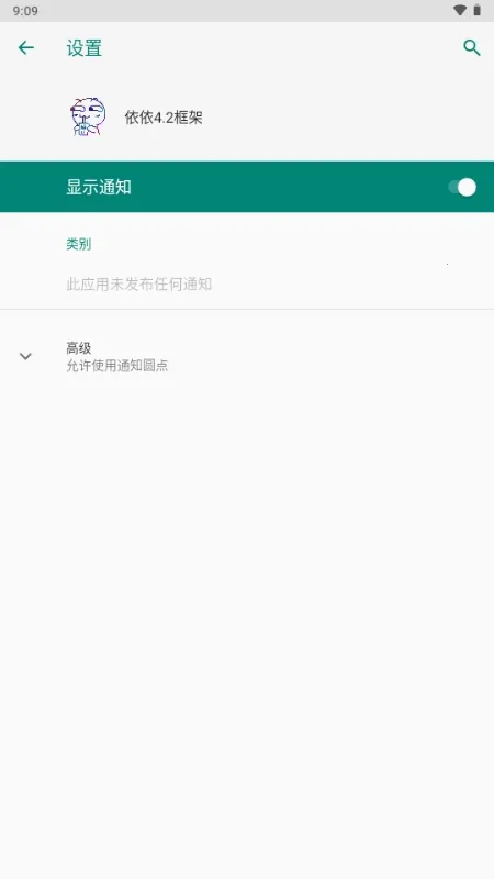 �������(���ζ࿪����)v99.4.1.0 �ٷ������ͼ