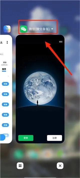 �������(���ζ࿪����)v99.4.1.0 �ٷ������ͼ