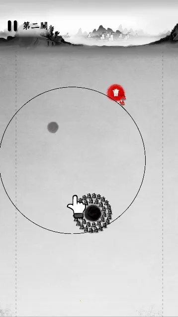 īս�����v6.3.0.19030 ��׿���ͼ