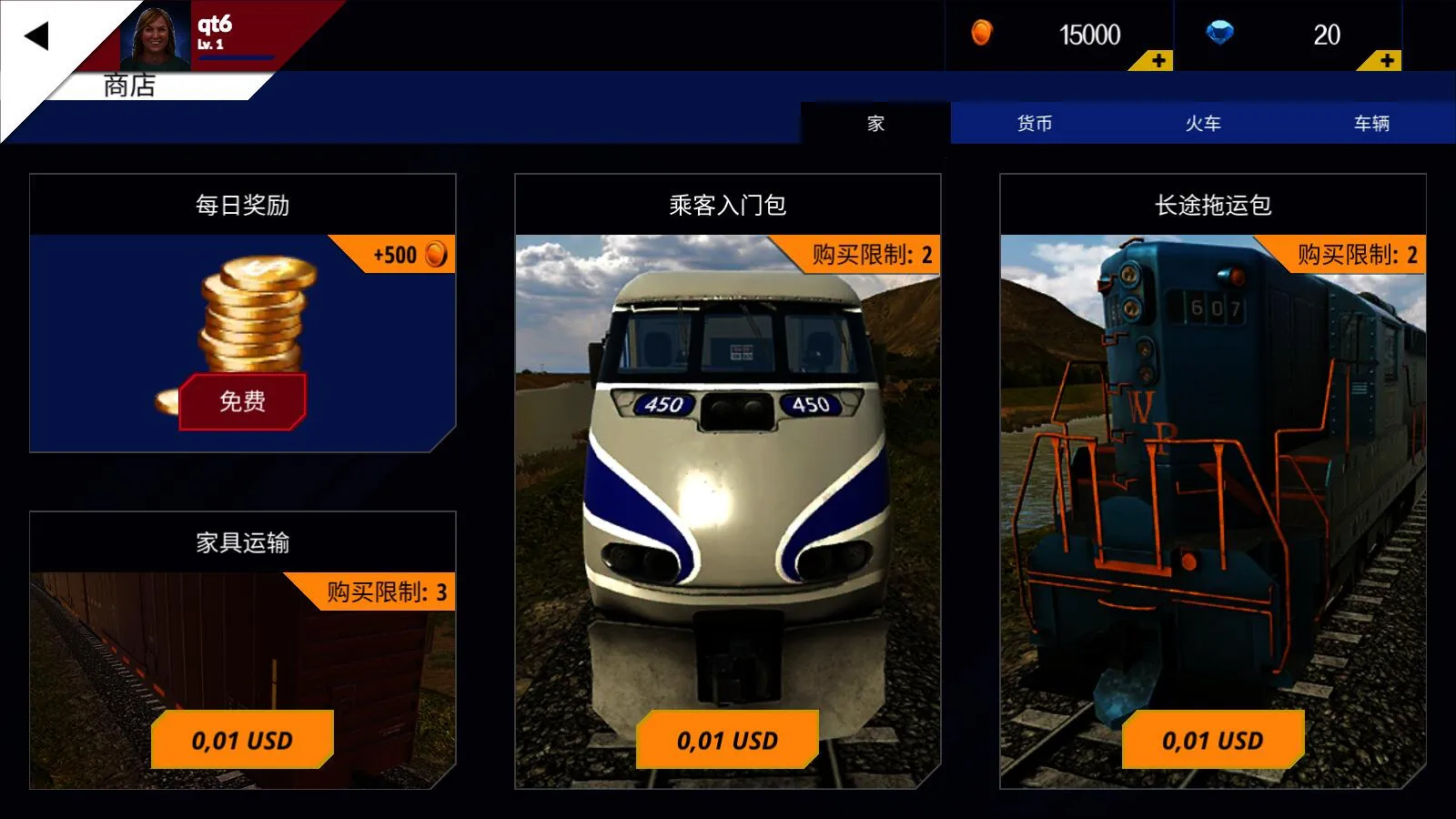 ������ģ�������ò˵�MODv2.5 ��Ѱ��ͼ