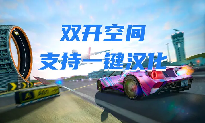 ����������ʻ�ƽ������v7.10.0 ��׿���ͼ