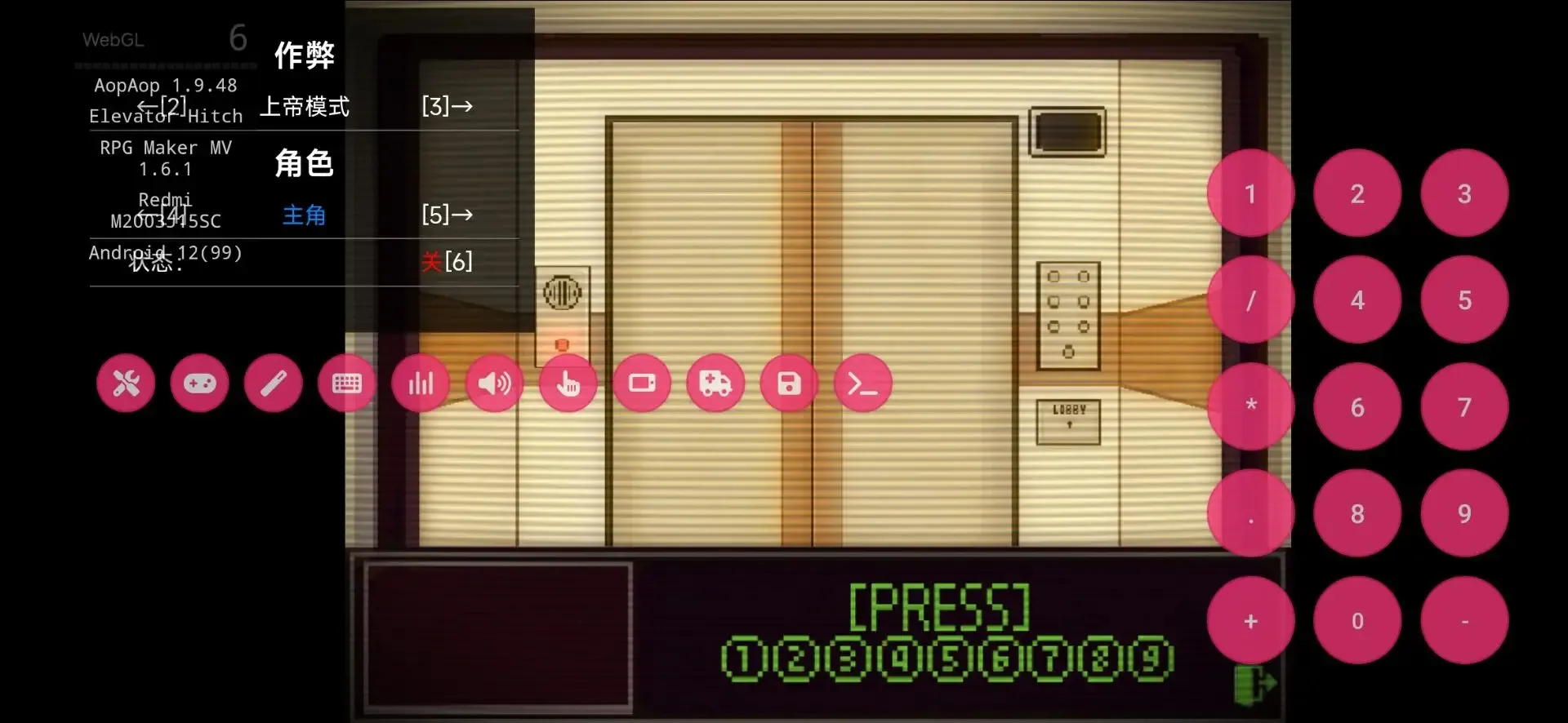 ����������������v1.9.48 ��׿���ͼ