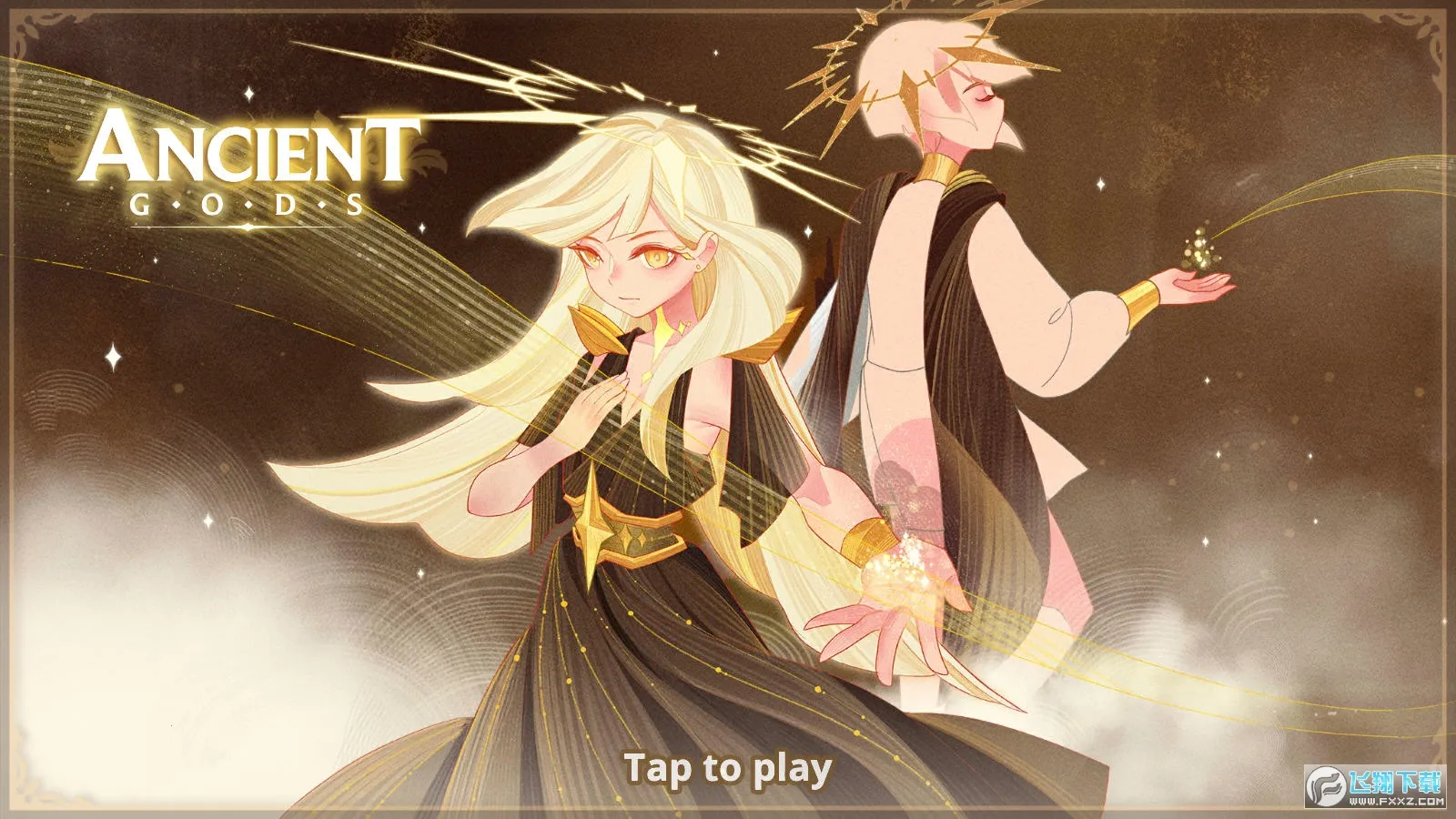 远古众神破解版 远古众神破解版