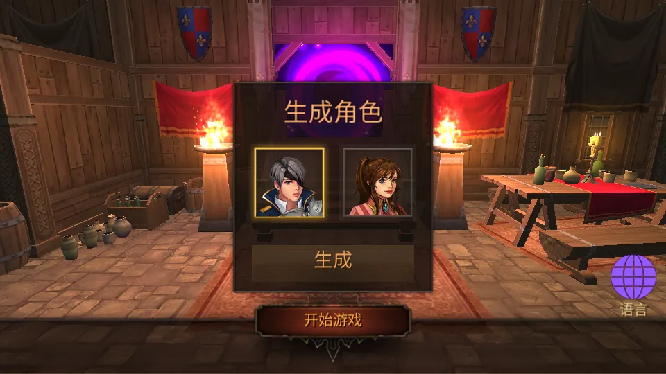 �����������������v3.21 ��Ѱ��ͼ