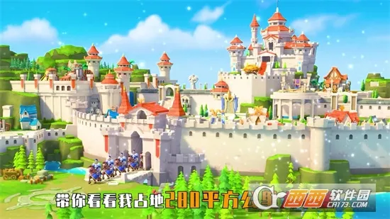 ���������ƽ��v1.4.1 ��׿���ͼ