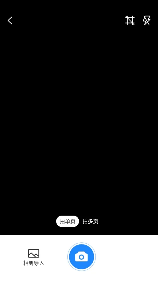 �ߕ�ɨ��2026���ذ�װ