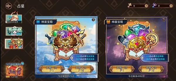 ��;֮�������ڹ�������