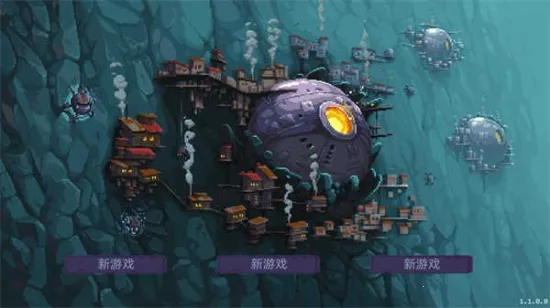 ǽ�����ƽ�����ò˵�v1.0.4 ��Ѱ��ͼ