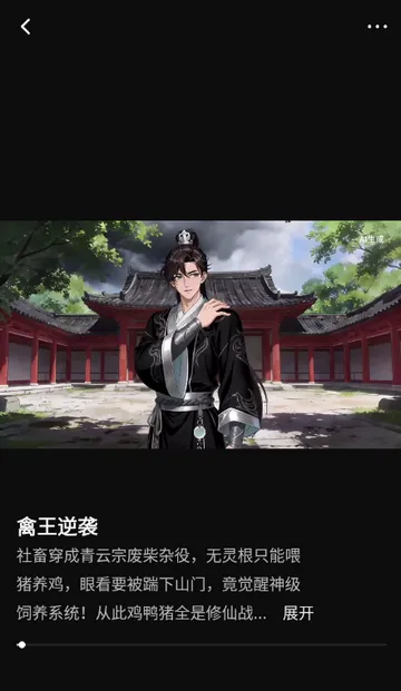 ���ƬAI����2026���ذ�װv1.0.0 ��׿���ͼ