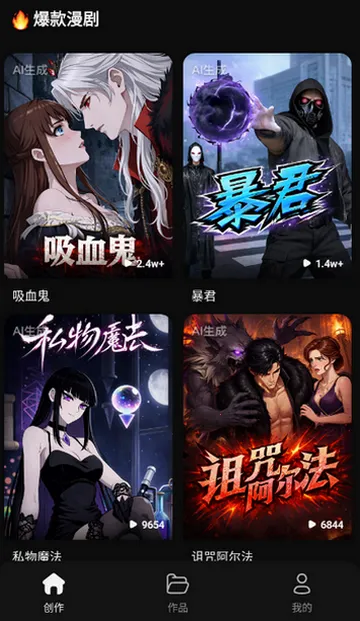 ���ƬAI����2026���ذ�װ