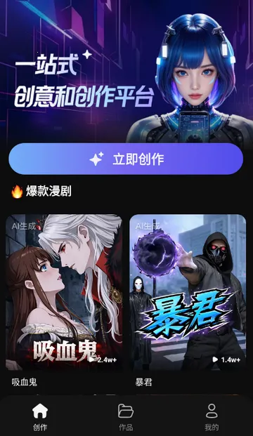 ���ƬAI����