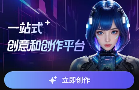 ���ƬAI����2026���ذ�װ