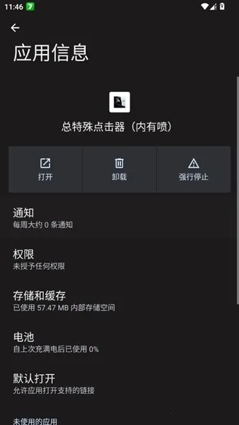 ����������������(����������)v������ ��Ѱ��ͼ