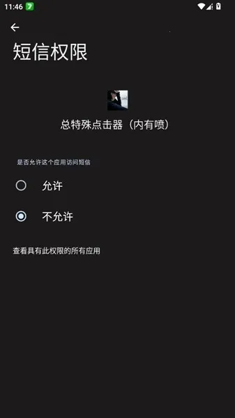 ����������������(����������)v������ ��Ѱ��ͼ