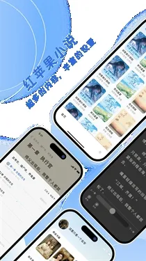 ��ƻ��С˵��׿���ֻ���v3.4.0 ��Ѱ��ͼ