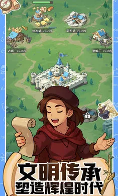 ħ������ս(ģ�⾭Ӫ��Ϸ)v0.1 ��Ѱ��ͼ