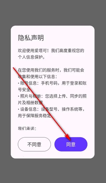 ���������(���������Ӧ��)