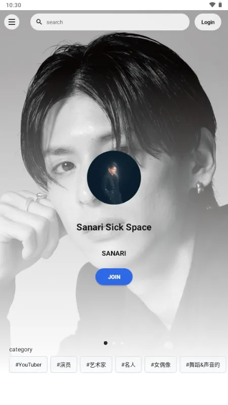 Fanicon��׿���ֻ���v4.18.3 �ٷ������ͼ