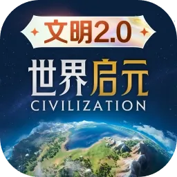 ������Ԫ-����(ս����������)v1.68.12129 ��׿��