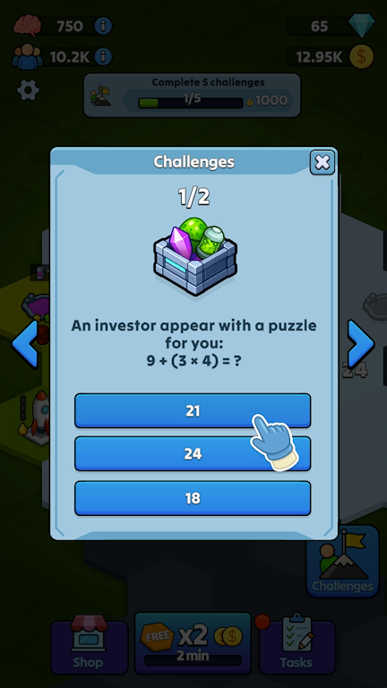 ̫��ֳ��أ������ʦ2026�ٷ�����v1.2.2 �ٷ������ͼ