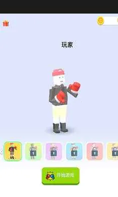 ���غ�ţ2026���°汾v1.0 �ٷ������ͼ