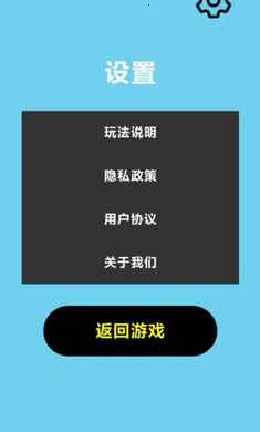 ���ٷɻ���ս2026�ٷ����°汾v1.0 �ֻ����ͼ