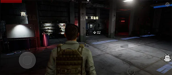 ���ϣ�������ж���׿���ֻ���