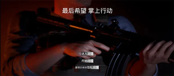 ���ϣ�������ж���׿���ֻ���