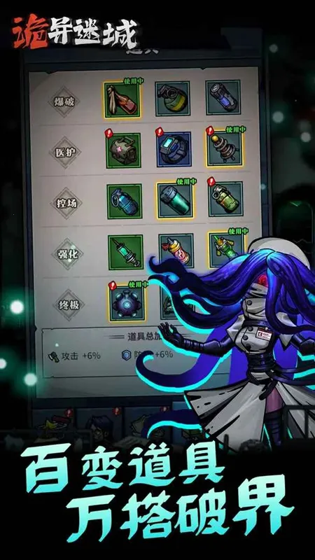 �����Գ�����v1.0.24.1 �ٷ������ͼ