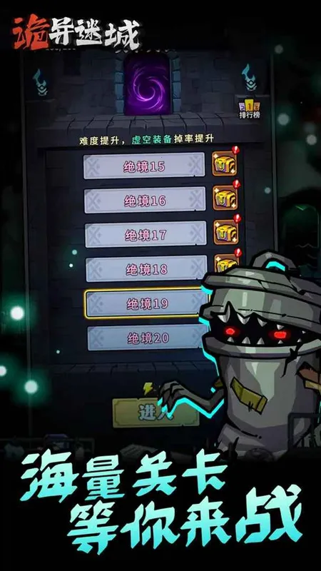 �����Գ�����v1.0.24.1 �ٷ������ͼ