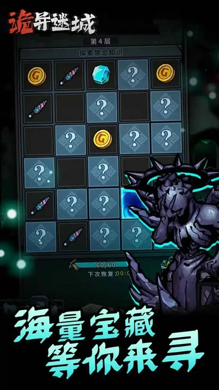 �����Գ�����v1.0.24.1 �ٷ������ͼ