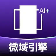 ΢������(��Ƶ��������)v6.4.2 ��׿��