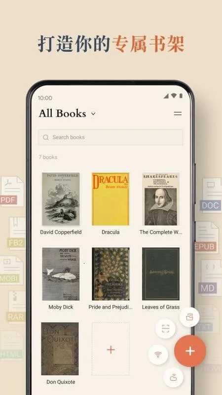 BooxReader(�����Ķ�����)v1.3.3 ��Ѱ��ͼ