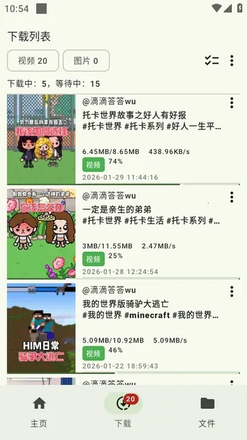 �����������ֻ���