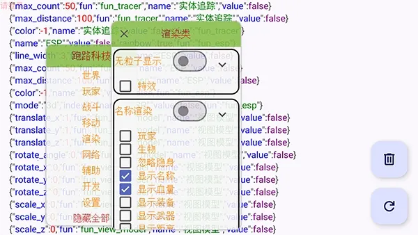 ��·�Ƽ������ֻ���v7.7.6-246 �ֻ����ͼ