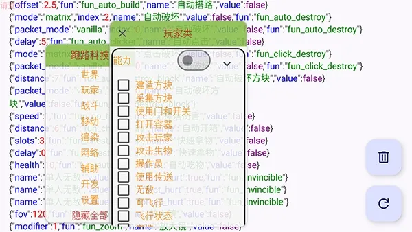 ��·�Ƽ������ֻ���v7.7.6-246 �ֻ����ͼ