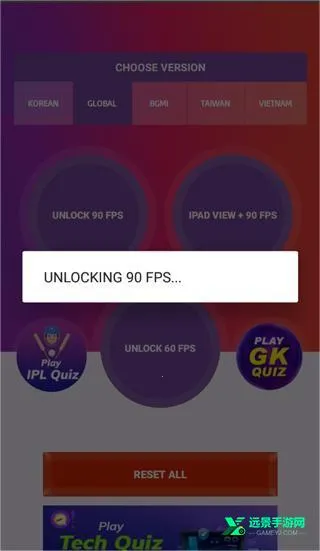 90fps�����������ذ�׿���İ�v46���°�