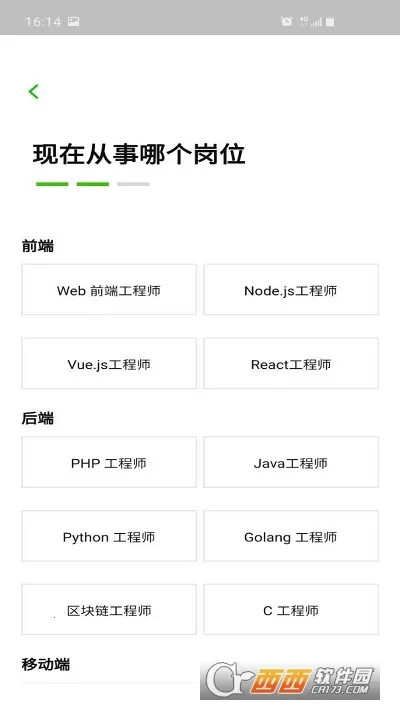 ����������3.2.0v1.1 ��Ѱ��ͼ