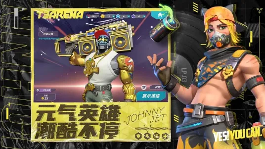 火力苏打破解版无限钻石 火力苏打破解版无限钻石