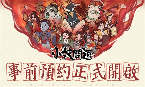 С���ʵ����ʰ�v1.6.0 �ٷ������ͼ