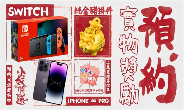 С���ʵ����ʰ�v1.6.0 �ٷ������ͼ