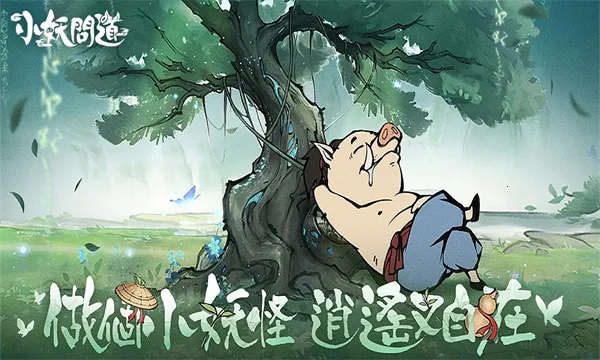 С���ʵ����ʰ�v1.6.0 �ٷ������ͼ