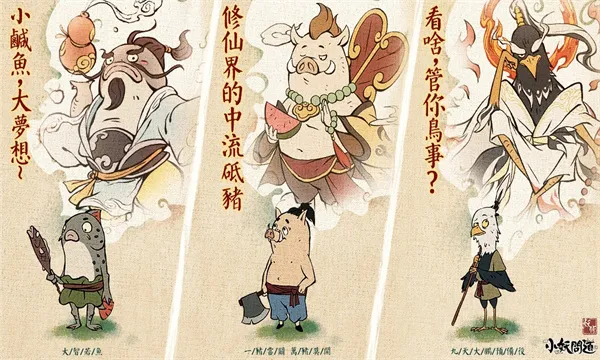 С���ʵ����ʰ�v1.6.0 �ٷ������ͼ