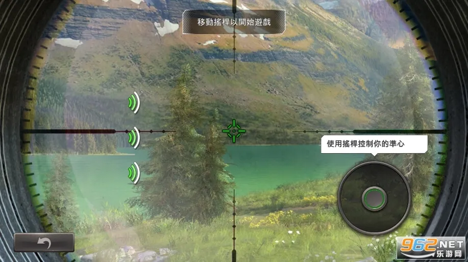 ���Գ�ͻ�ƽ���������޽�Ұ�v5.21.2 ��׿���ͼ