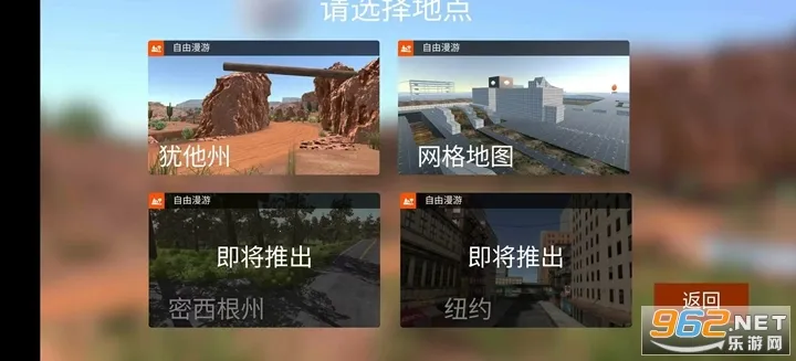 ��ʻX����ģ����������