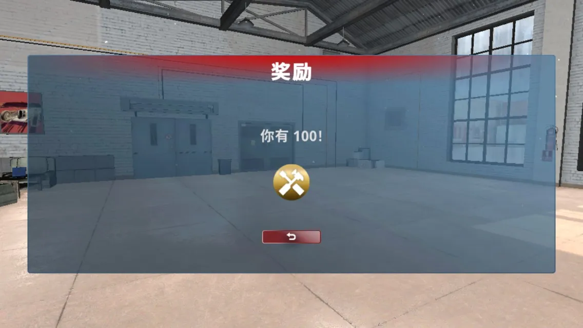 ��ʵ��������MOD�ɰ�v3.1 ��׿���ͼ