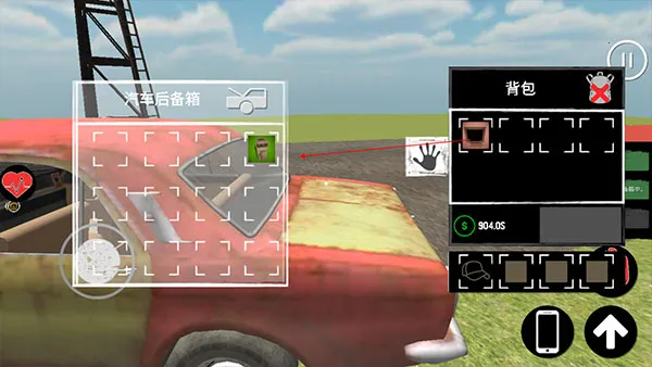 主播生活模拟器内置菜单 主播生活模拟器内置菜单