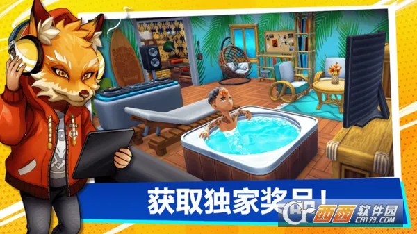 ��������ģ�������ò˵�v1.6 �ֻ����ͼ