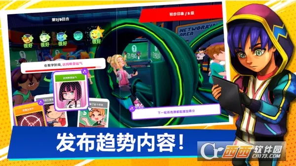 ��������ģ�������ò˵�v1.6 �ֻ����ͼ